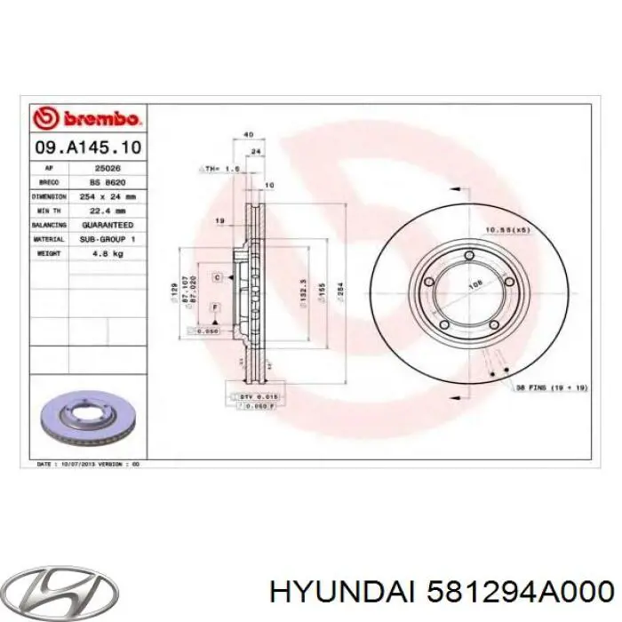 581294A000 Hyundai/Kia диск тормозной передний