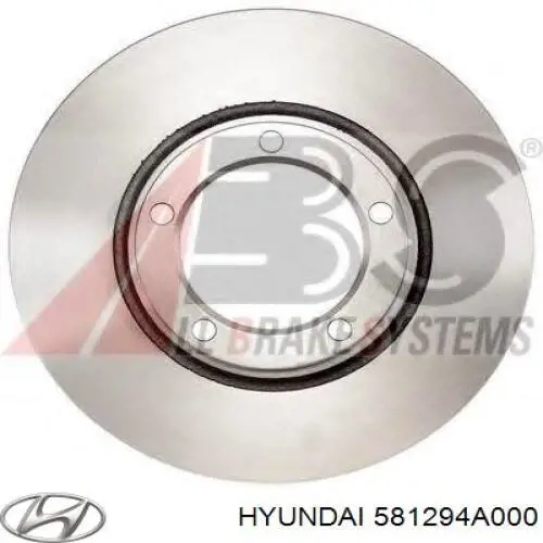 Тормоз дисковый передний Hyundai/Kia 581294A000 цена, от 28.51 USD