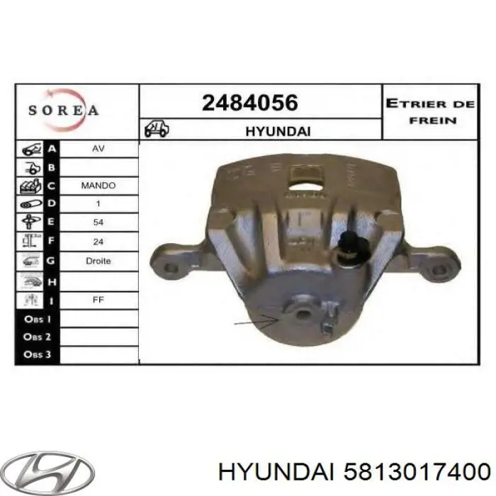 Купить 5813017400 Hyundai/Kia Суппорт тормозной передний правый