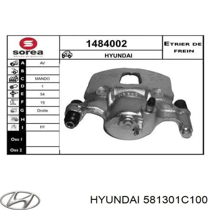 Тормозной суппорт Hyundai/Kia 581301C100 цена, от 44.79 USD