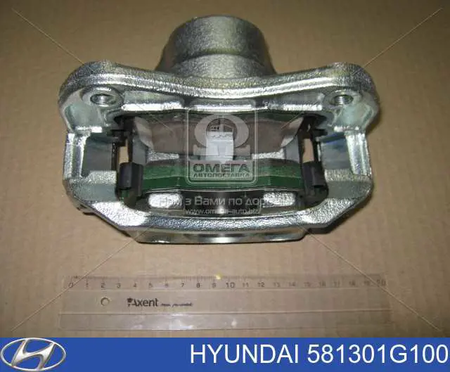 581301G100 Hyundai/Kia суппорт тормозной передний правый