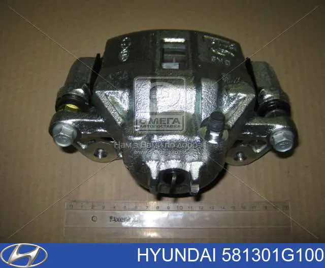 Тормозной суппорт Hyundai/Kia 581301G100 цена, от 28.44 USD