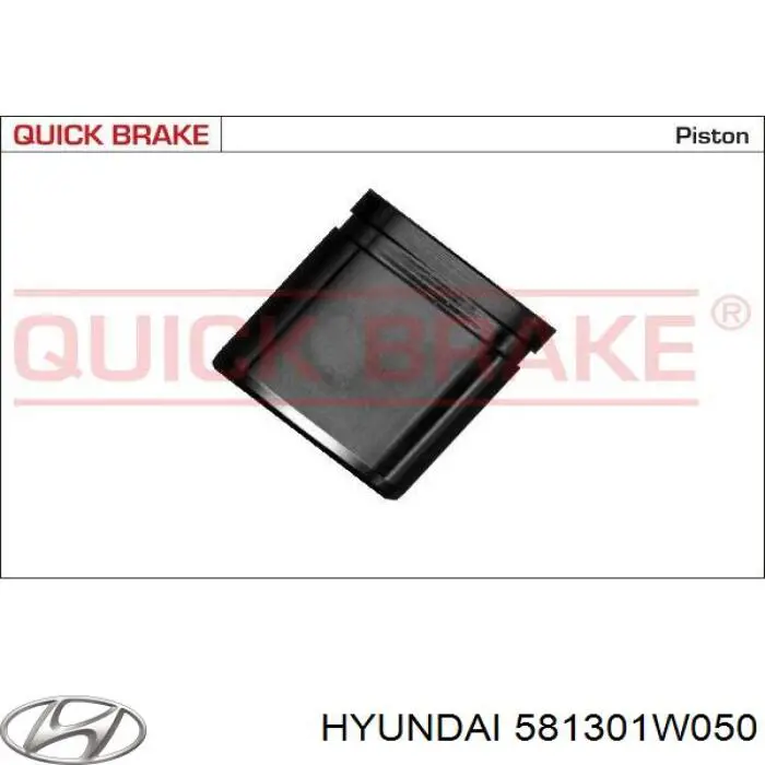 Суппорт тормозной передний правый 581301W050 Hyundai/Kia