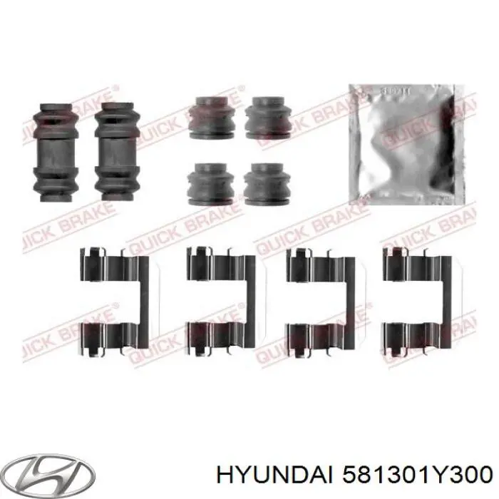 581301Y300 Hyundai/Kia суппорт тормозной передний правый