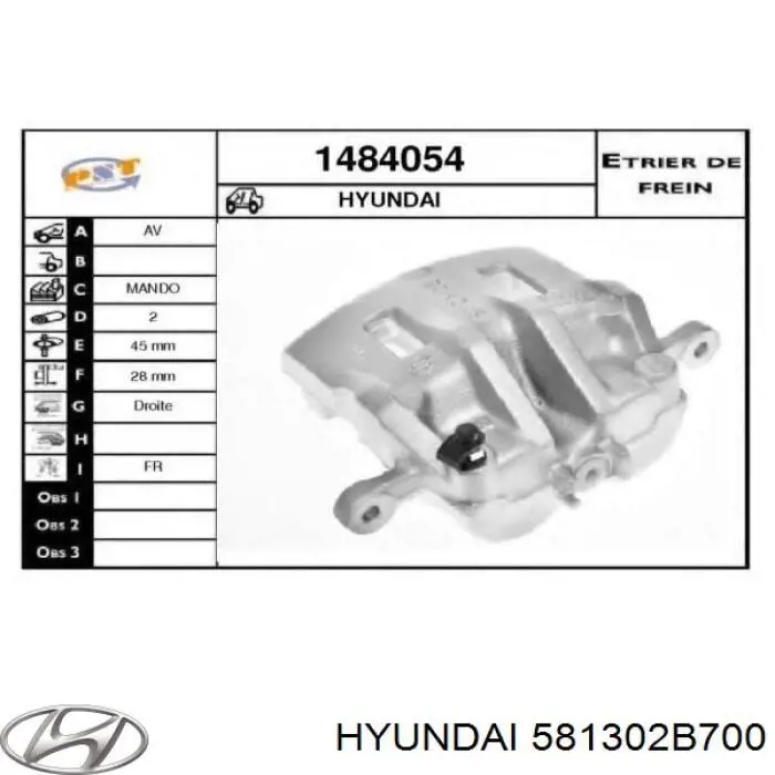 581302B700 Hyundai/Kia суппорт тормозной передний правый