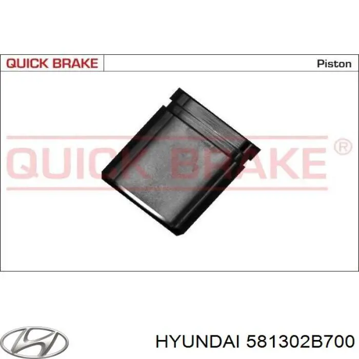 Тормозной суппорт Hyundai/Kia 581302B700 цена, от 38.01 USD