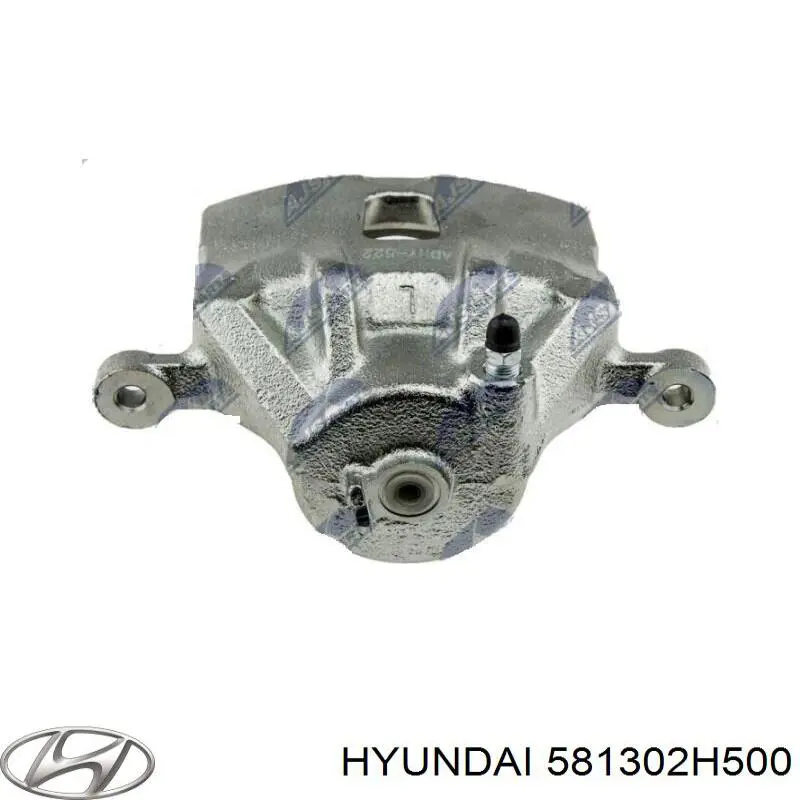 Тормозной суппорт Hyundai/Kia 581302H500 цена, от 43.18 USD