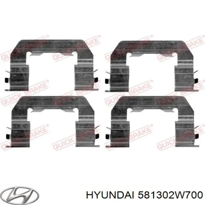 Тормозной суппорт Hyundai/Kia 581302W700 цена, от 22.96 USD