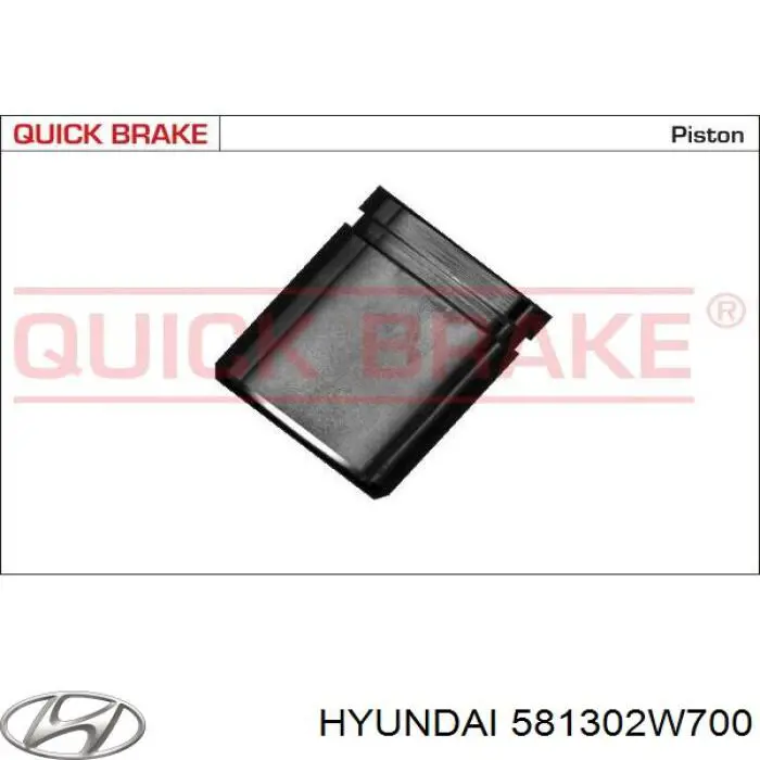 581302W700 Hyundai/Kia Суппорт тормозной, передний, правый