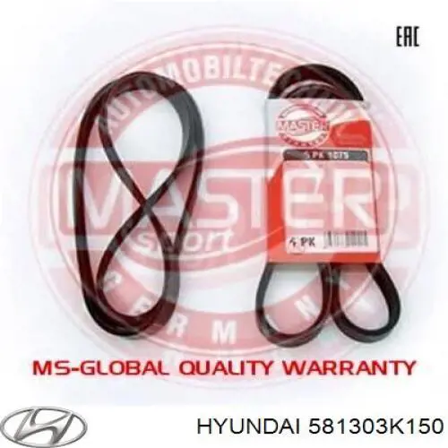 Суппорт тормозной передний правый 581303K150 Hyundai/Kia