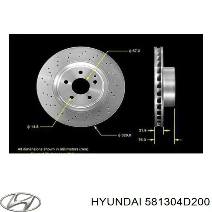 Суппорт тормозной передний правый Hyundai/Kia 581304D200
