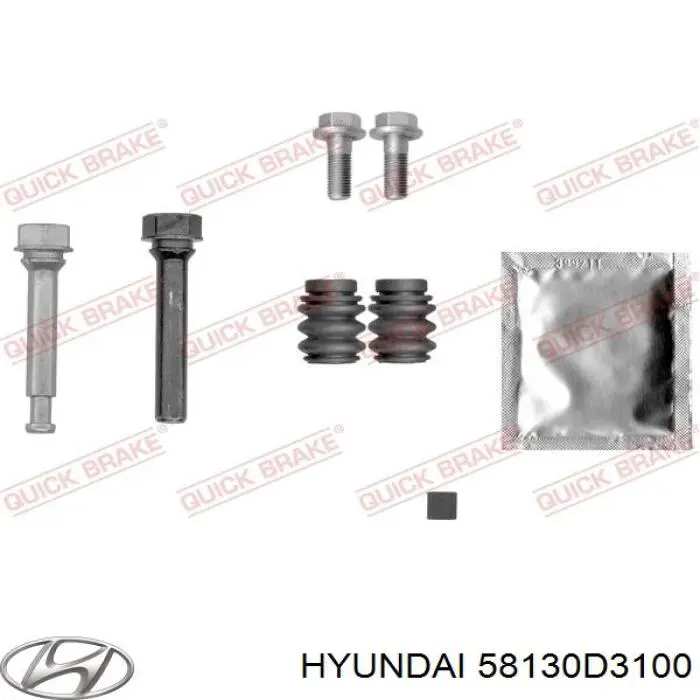 58130D3100 Hyundai/Kia Суппорт тормозной, передний, правый