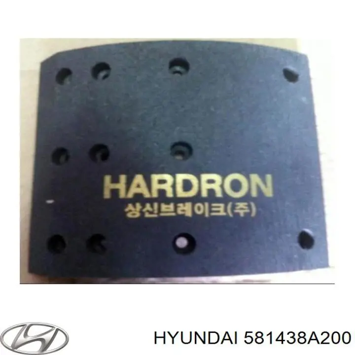 Накладка тормозная передняя (TRUCK) HYUNDAI 581438A200