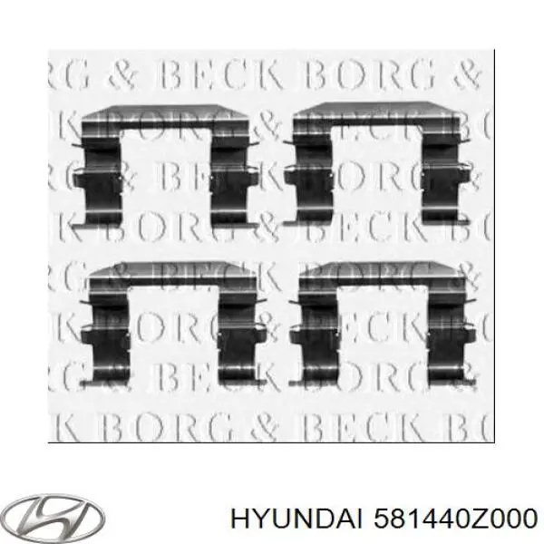 Комплект пружинок крепления дисковых колодок передних Hyundai/Kia 581440Z000