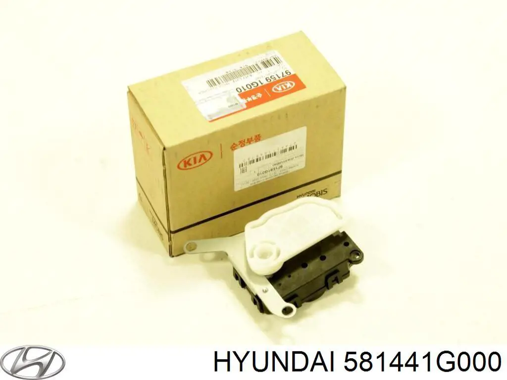 Купить 581441G000 Hyundai/Kia Комплект пружинок крепления дисковых колодок передних