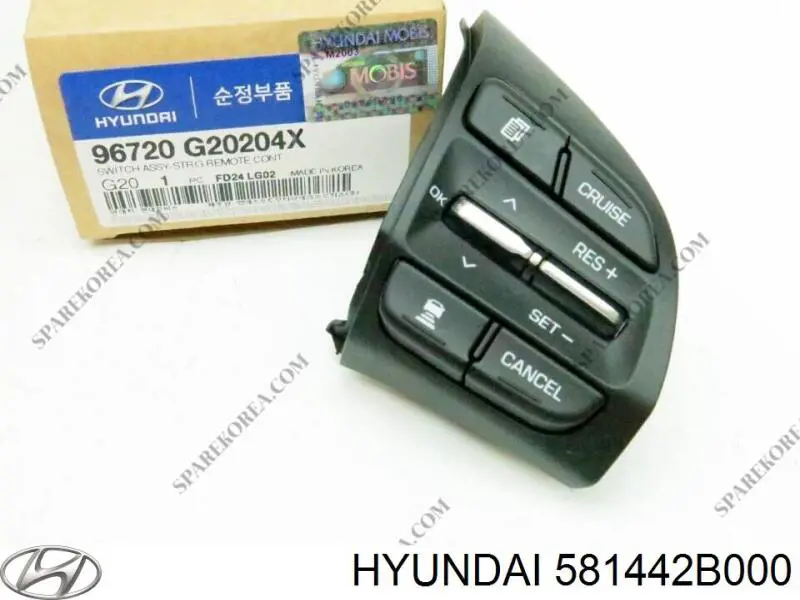Купить 581442B000 Hyundai/Kia Комплект пружинок крепления дисковых колодок передних
