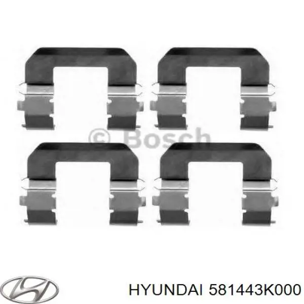 Комплект пружинок крепления дисковых колодок передних Hyundai/Kia 581443K000
