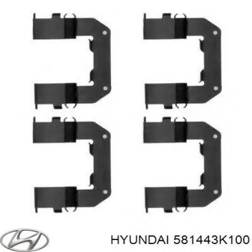 Комплект пружинок крепления дисковых колодок передних Hyundai/Kia 581443K100