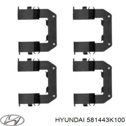 Комплект пружинок крепления дисковых колодок, передних Hyundai/Kia 581443K100 цена, от 6.94 USD