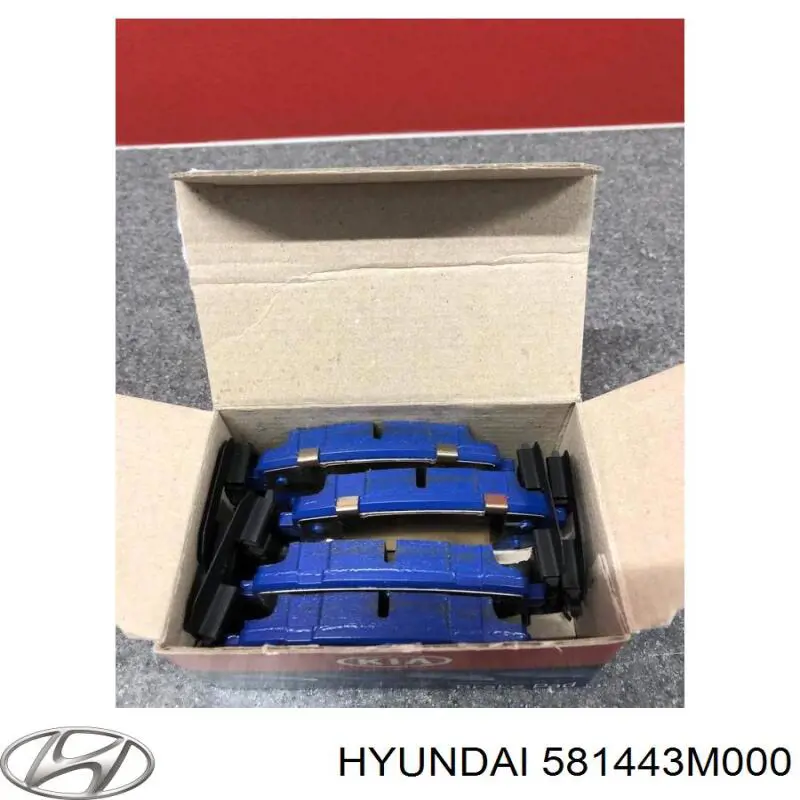 581443M000 Hyundai/Kia комплект пружинок крепления дисковых колодок передних