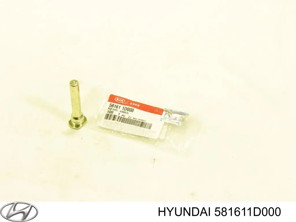 Втулка суппорта тормозного переднего HYUNDAI 581611D000
