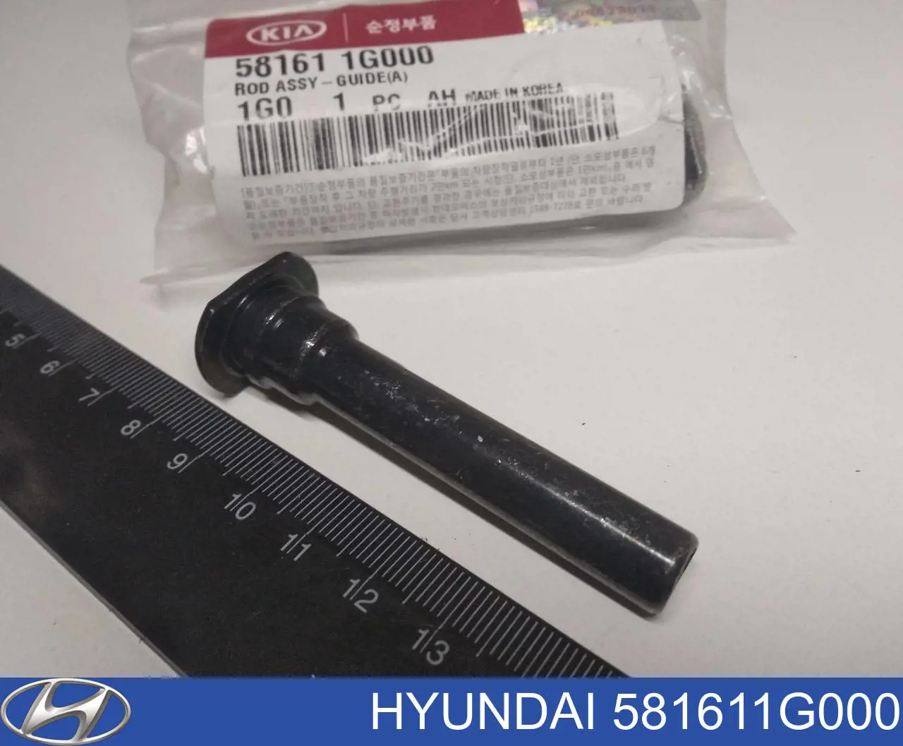 Направляющая суппорта переднего верхняя Hyundai/Kia 581611G000 цена, от 5.76 USD