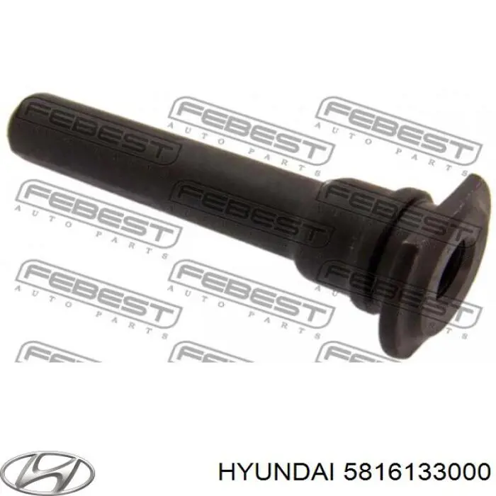 Направляющая суппорта переднего верхняя QB1317X Quick Brake
