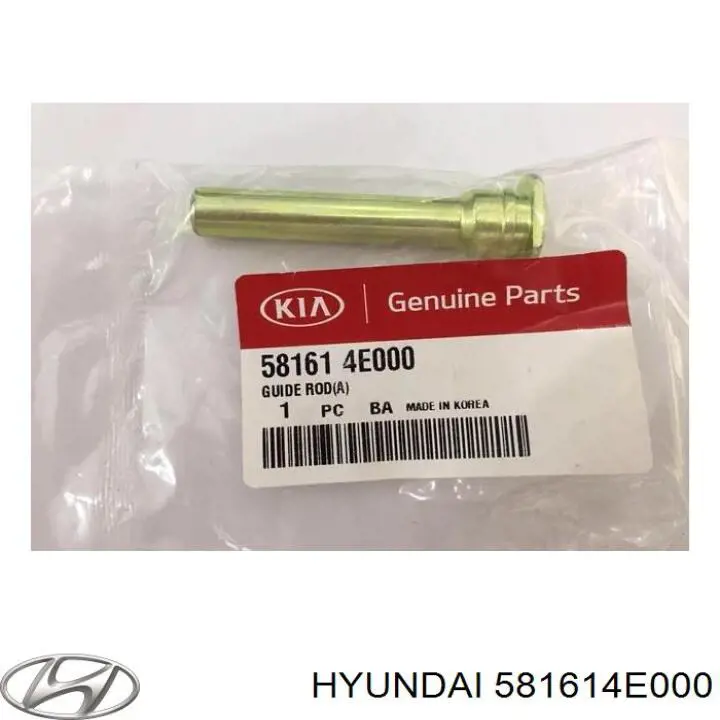 Купить 581614E000 Hyundai/Kia 