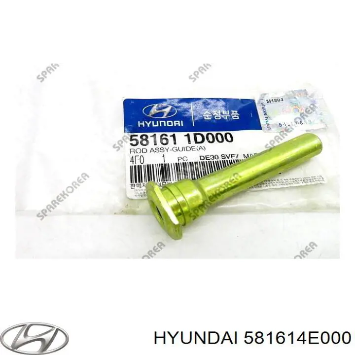  Hyundai/Kia 581614E000 цена, от 9.21 USD