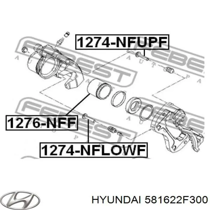 581622F300 Hyundai/Kia Направляющая суппорта переднего верхняя