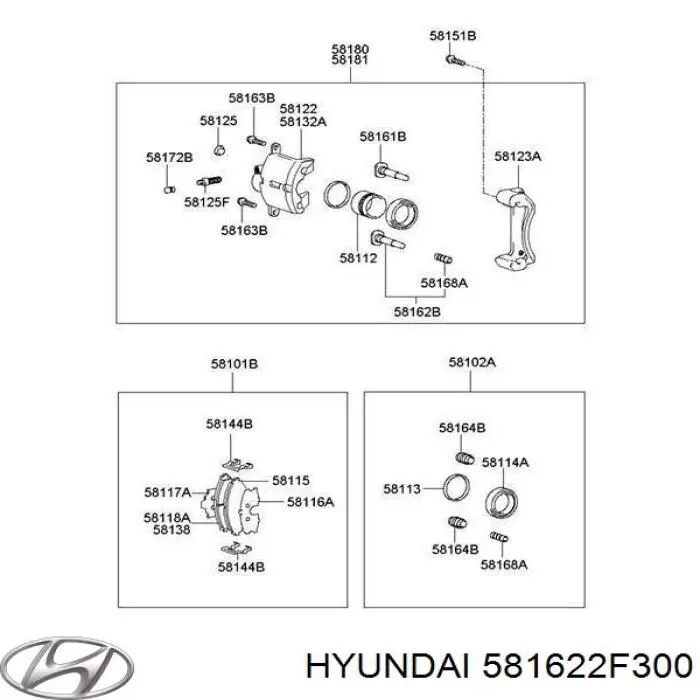 Направляющая суппорта переднего верхняя на Hyundai Elantra HD