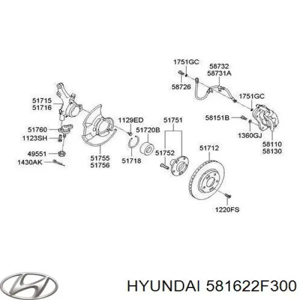 Направляющая суппорта переднего верхняя 581622F300 Hyundai/Kia