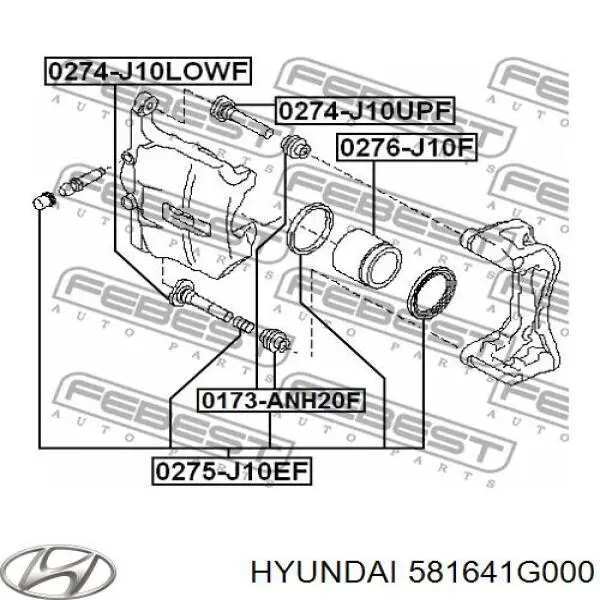 Пыльник направляющей суппорта тормозного переднего Hyundai/Kia 581641G000 цена, от 4.07 USD