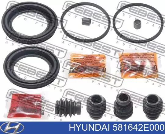 581642E000 Hyundai/Kia ремкомплект суппорта тормозного переднего