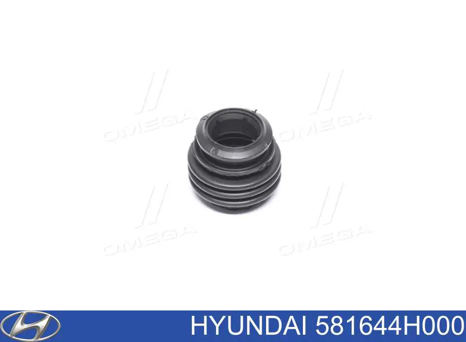 581644H000 Hyundai/Kia пыльник направляющей суппорта тормозного переднего