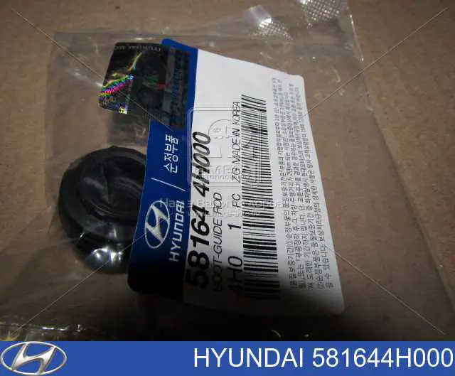 Пыльник направляющей суппорта тормозного переднего Hyundai/Kia 581644H000 цена, от 2.88 USD