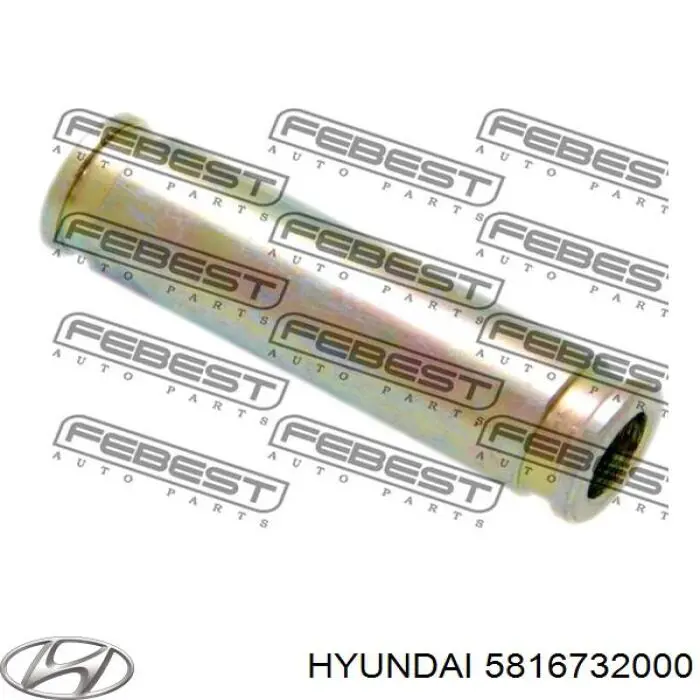 5816732000 Hyundai/Kia направляющая суппорта переднего нижняя