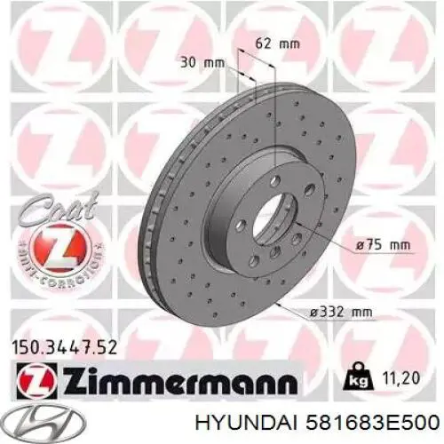 Втулка направляющей переднего суппорта Hyundai/Kia 581683E500 цена, от 4.52 USD