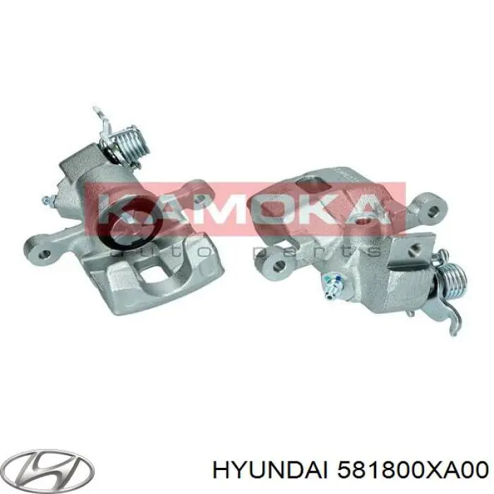 Супорт тормзной Hyundai/Kia 581800XA00 цена, от 48.58 USD