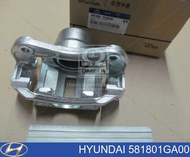 581801GA00 Hyundai/Kia суппорт тормозной передний левый