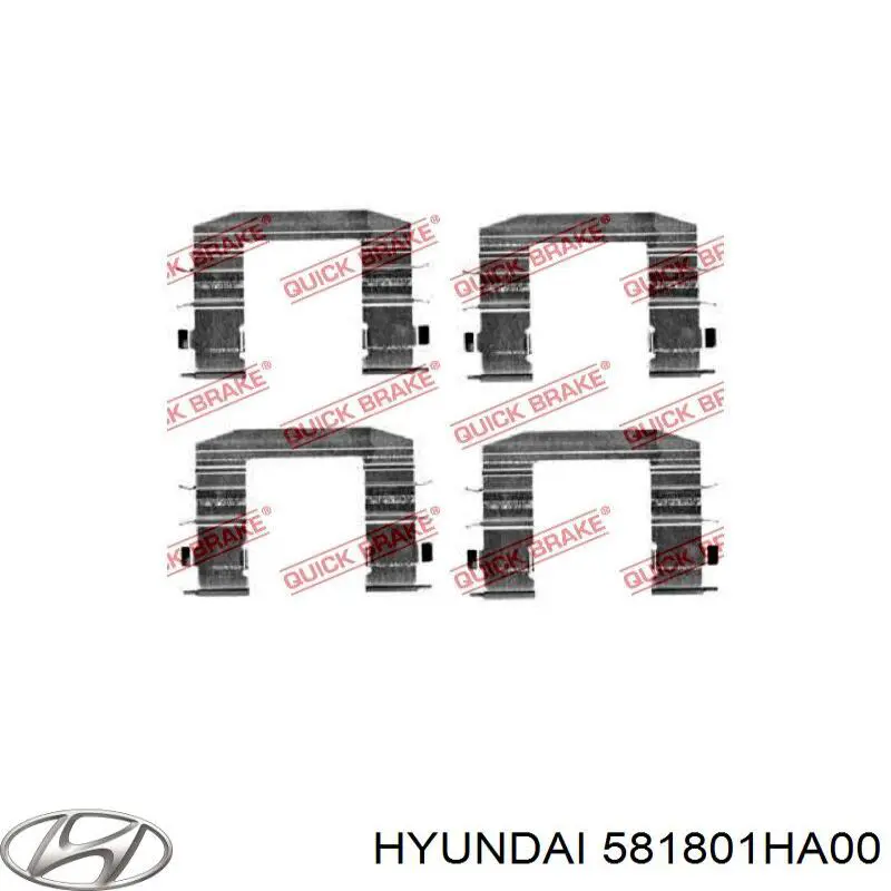 Супорт тормзной Hyundai/Kia 581801HA00 цена, от 14.22 USD