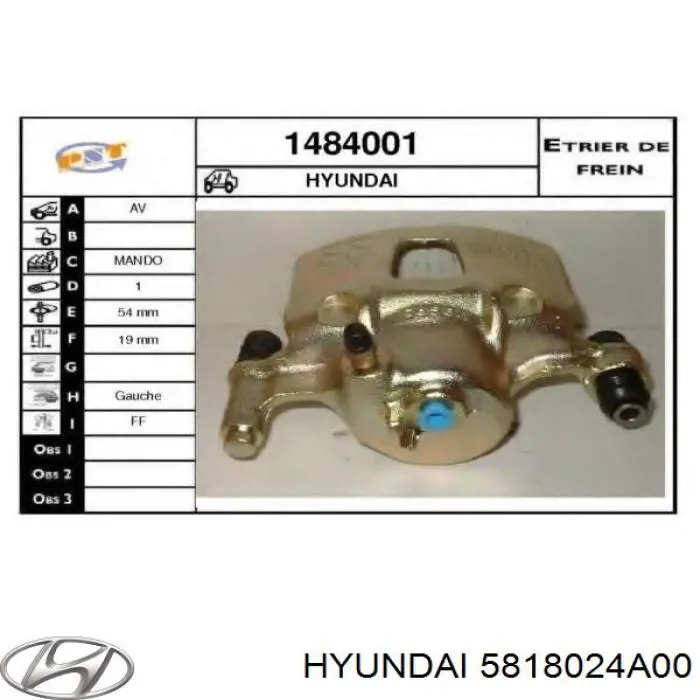 Супорт тормзной Hyundai/Kia 5818024A00 цена, от 41.03 USD