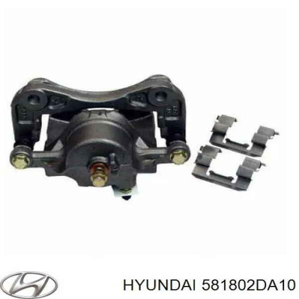 Супорт тормзной Hyundai/Kia 581802DA10 цена, от 47.63 USD