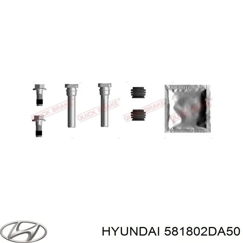 Купить 581102D600 Hyundai/Kia Суппорт тормозной передний левый