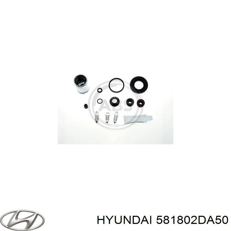 Супорт тормзной Hyundai/Kia 581102D600 цена, от 42.33 USD