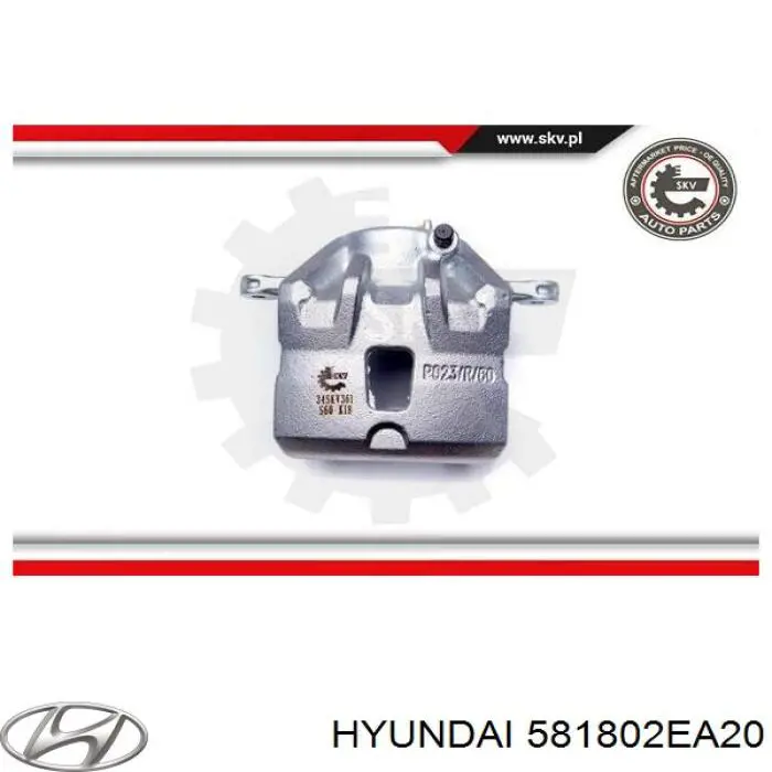 581802EA20 Hyundai/Kia суппорт тормозной передний левый