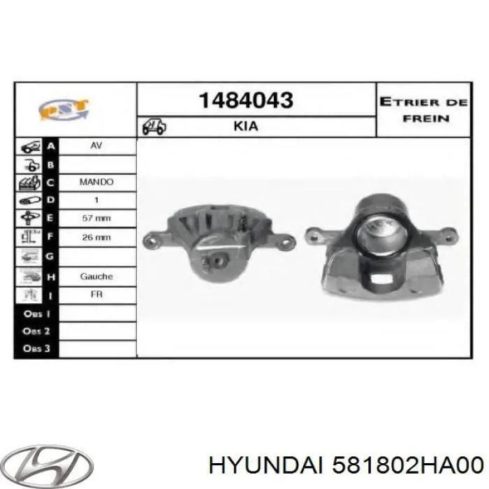 581802HA00 Hyundai/Kia суппорт тормозной передний левый