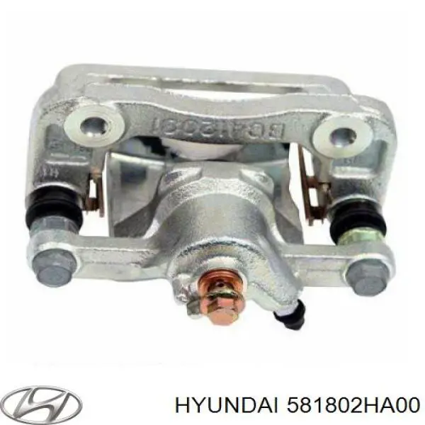 Супорт тормзной Hyundai/Kia 581802HA00 цена, от 48.04 USD
