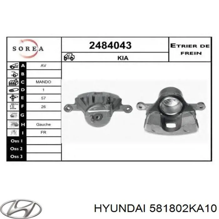 581802KA10 Hyundai/Kia суппорт тормозной передний левый