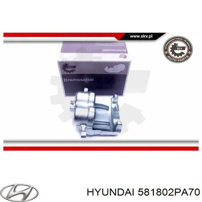Супорт тормзной Hyundai/Kia 581802PA70 цена, от 41.76 USD